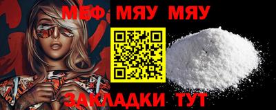 не бодяженный Новозыбков