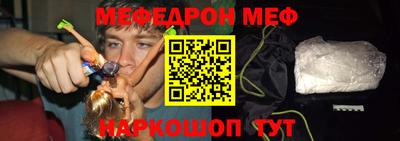 прущие грибы Нарткала