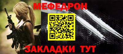 не бодяженный Новозыбков