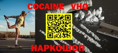 не бодяженный Новозыбков