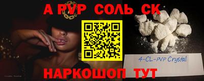 не бодяженный Новозыбков