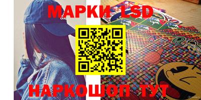 не бодяженный Новозыбков