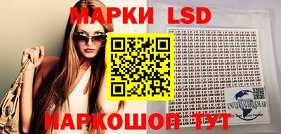не бодяженный Новозыбков