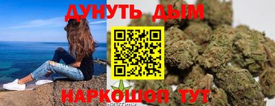 герыч Новодвинск