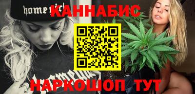 мефедрон Новокубанск