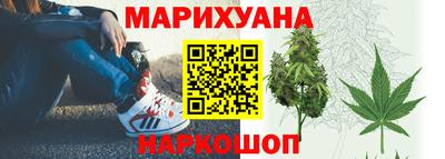 герыч Новодвинск