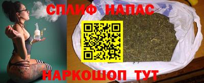 не бодяженный Новозыбков