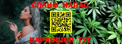 не бодяженный Новозыбков