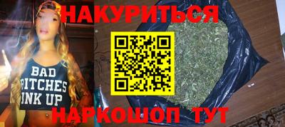 герыч Новодвинск