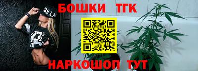 герыч Новодвинск
