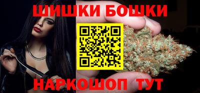 мефедрон Новокубанск