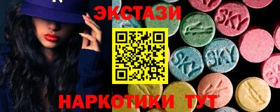 герыч Новодвинск
