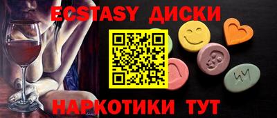 не бодяженный Новозыбков