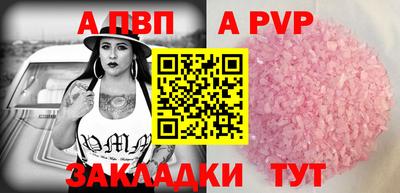 не бодяженный Новозыбков