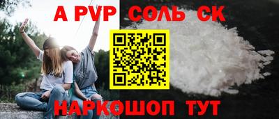 не бодяженный Новозыбков