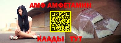 не бодяженный Новозыбков