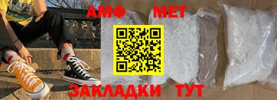 mdma Нальчик