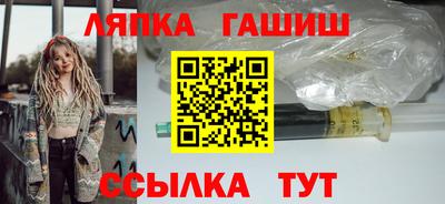 не бодяженный Новозыбков
