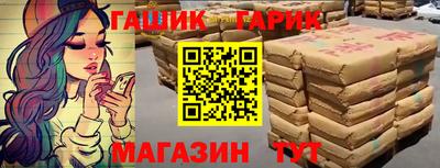 не бодяженный Новозыбков