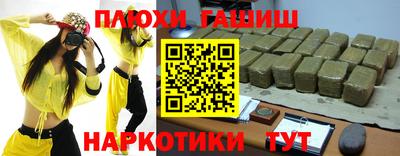 не бодяженный Новозыбков