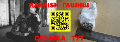 герыч Новодвинск